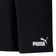 Puma Essentials Youth Sweat Shorts - Puma Black (586972-01)