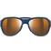 Julbo Explorer 2.0 Polarized J4975012