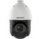 Hikvision DS-2DE4425IW-DE(S6)