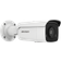 Hikvision DS-2CD2T86G2-ISU/SL 2.8mm