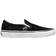 Vans Skate Slip-On - Black