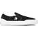 Etnies Marana Xlt M - Black/White