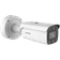 Hikvision DS-2CD2647G2-LZS