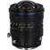 Laowa 15mm F4.5 Zero-D Shift Lens for Pentax K