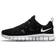 Nike Free Run 2 GS - Black/Dark Gray/White