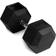 Abilica Hex Dumbbell 55kg