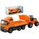 Polesie Volvo Ramp Truck Plus Loader