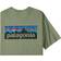 Patagonia P-6 Logo Responsibili-T-shirt - Sedge Green