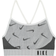 Nike Indy Bra Sports Bra - White/Black