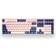 Ducky DKON2108 One 3 Fuji Cherry MX Brown (Nordic)