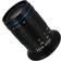 Laowa 85mm F5.6 2x Ultra-Macro APO for Nikon Z