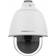 Mobotix Mx-SD1A-340-IR