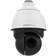 Mobotix Mx-SD1A-340-IR