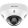 Hikvision DS-2CD2547G2-LS 2.8mm