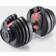 Adjustable Dumbbell 24kg