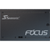 Seasonic Focus SGX-750 (2021)