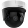 Hikvision DS-2CD6924G0-IHS 2.8mm