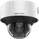 Hikvision iDS-2CD7546G0-IZHS 32mm