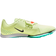 Nike Air Zoom LJ Elite - Barely Volt/Dynamic Turquoise/Photon Dust/Hyper Orange