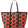 MCM Shopper in Cubic Monogram Jacquard Medium - Multi