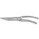 Berghoff Essentials Kitchen Scissors 9.75"