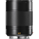 Leica Apo-Macro-Elmarit-TL 60mm F/2.8 ASPH