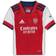 Adidas Arsenal 21/22 Home Replica Kit