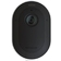 Arlo Pro 4 XL