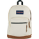 Jansport Right Pack Backpack - Coconut