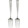 Oneida Moda Serving Fork 2