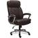 Serta Big and Tall Office Chair 18.8"