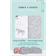 Aden + Anais Essentials Newborn Easy Swaddle Snug 2-pack Savanna Spots