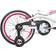 Hello Kitty Dynacraft 18 Kids Bike