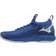 Mizuno Wave Momentum M - Royal/Orange