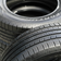 Fortune Perfectus FSR602 235/50 R17 96V