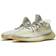 Adidas Yeezy Boost 350 V2 - Lundmark