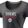 Fanatics Philadelphia 76ers Double Fade Space Dye V-Neck T-Shirt W