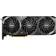 MSI GeForce RTX 3080 Ventus 3X Plus OCV1 LHR HDMI 3xDP 10GB