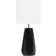 Simple Designs Prism Table Lamp 17.5"