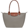 Longchamp Small Le Pliage Shoulder Tote