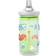 Camelbak Eddy+ Kids Adventure Map Bottle 14oz