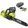 Ryobi RY40530