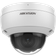 Hikvision DS-2CD2163G2-IU 2.8mm