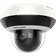 Hikvision DS-2DE2A404IW-DE3/W(S6)