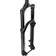 Rockshox Lyrik Select Charger RC DebonAir