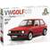 Italeri VW Golf GTI First Series 1976/78 1:24