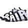 Nike Air More Uptempo '96 M - Black/Multi-Color/Cobalt Bliss/White