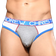 Andrew Christian Almost Naked Retro Mesh Jock