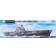 Tamiya US Aircraft Carrier Yorktown CV 5 1:700