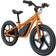 Massimo E16 Electric Balance Bike